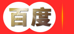 泸州好约车汽车服务有限公司宜宾分公司